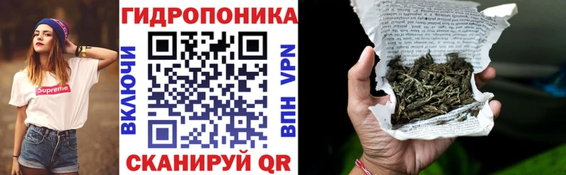 Как найти закладки Макаров ГЕРОИН  Галлюциногенные грибы  Гашиш  А ПВП  Каннабис  Мефедрон  Кокаин 
