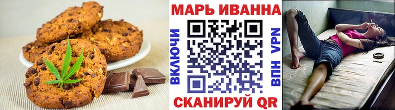 Cannafood конопля купить Макаров