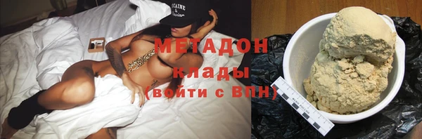 гашиш Каменка
