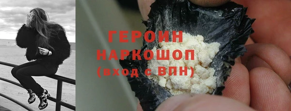 меф Каменногорск