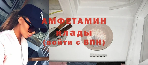 гашиш Каменка
