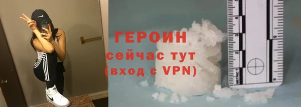 гашиш Каменка
