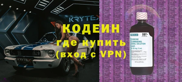 гашиш Каменка