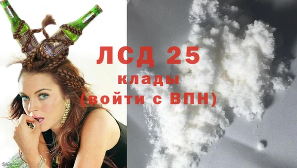 гашиш Каменка