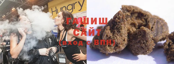 меф Каменногорск