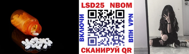 mega сайт  Макаров  ЛСД экстази кислота  купить наркоту 